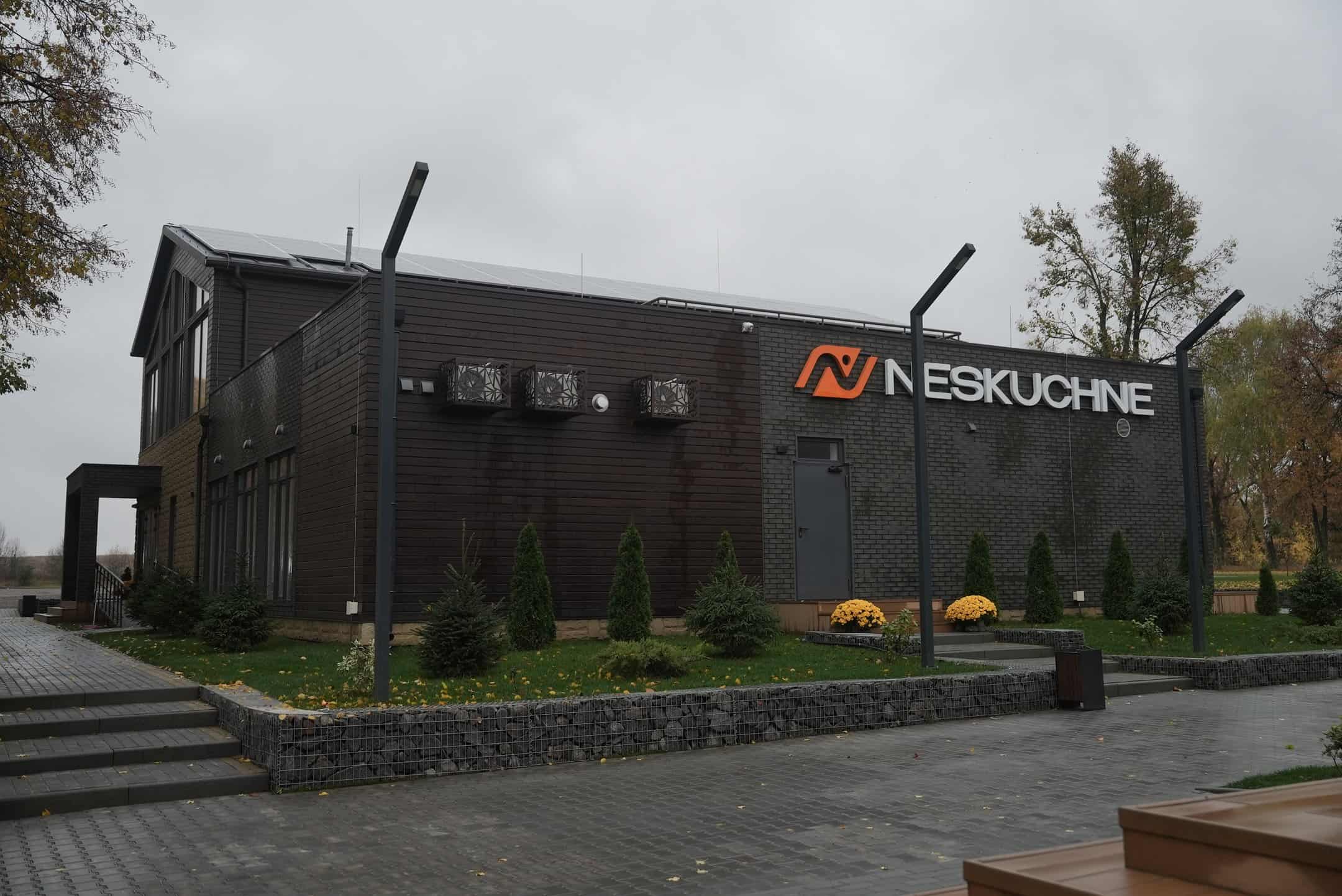 Как выглядит центр ВПО в Тростянце Сумской области