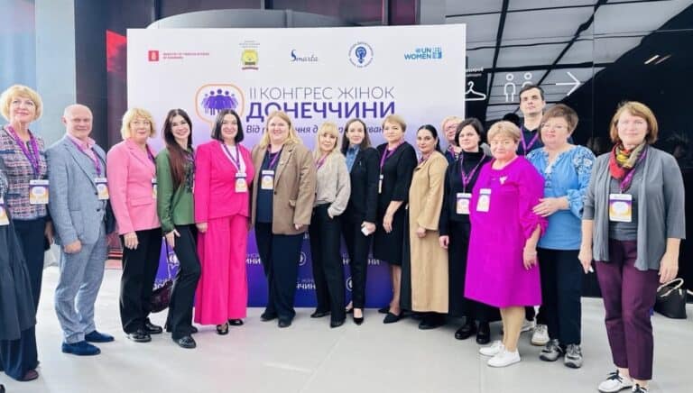 В Киеве 7 октября пройдет III Конгресс женщин Донетчины: что будут обсуждать и как присоединиться