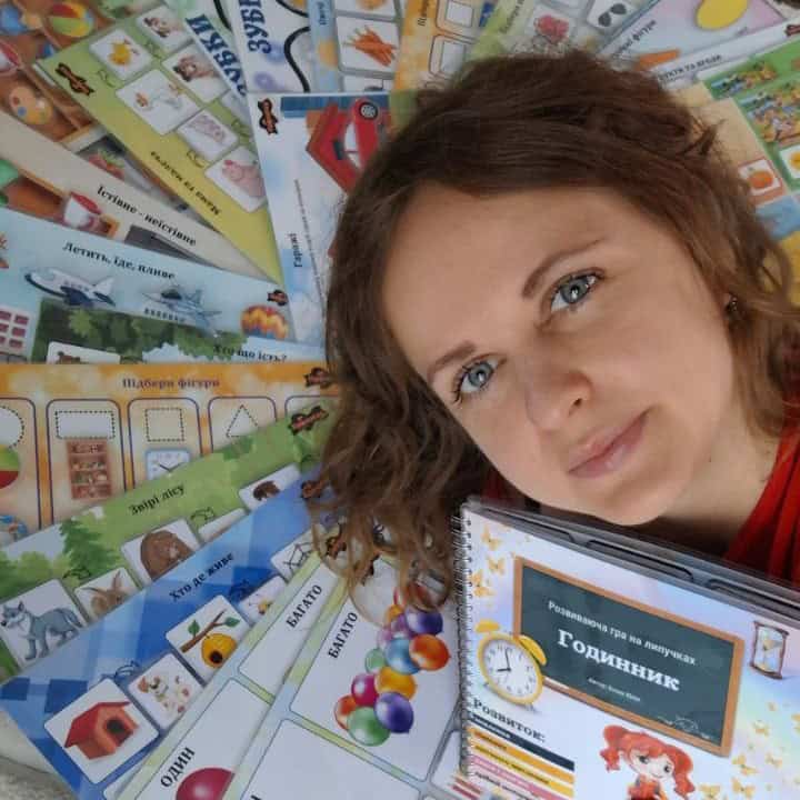 Основательница бренда развивающих игр для детей Lipkaplay Юлия Билык. Фото предоставлено собеседницей