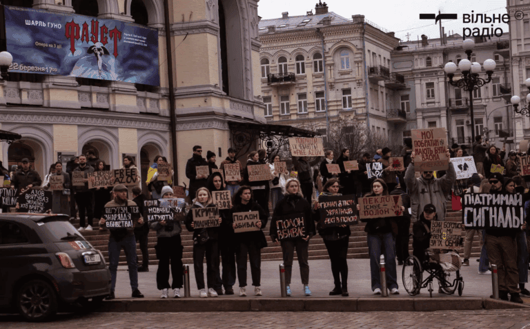 “Вимога справедливості”: родини полонених захисників Маріуполя організують акцію-протест у Києві