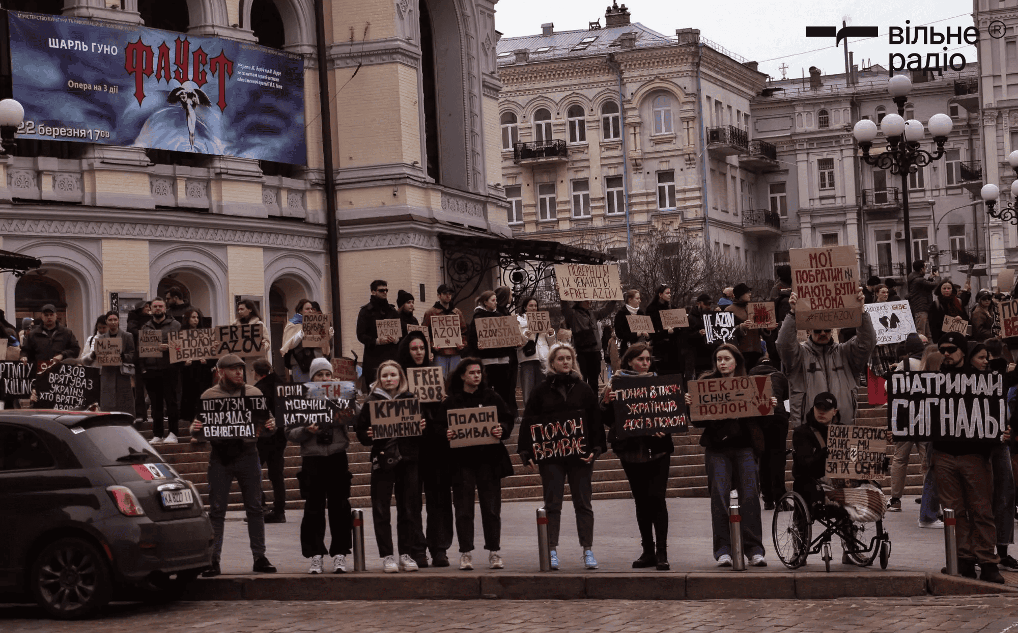 У жовтні родини полонених захисників Маріуполя проведуть акцію-протест у Києві: як долучитися