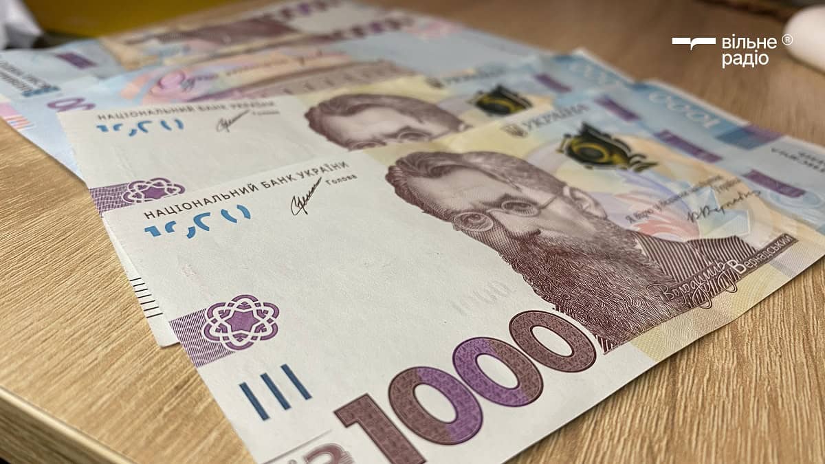 345 тис. грн розподілять у 2025 році між учасниками Революції Гідності та військовими ЗСУ зі Світлодарської громади