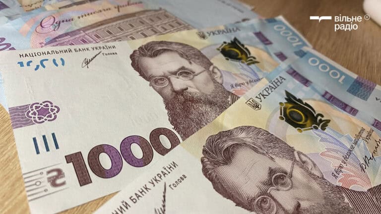 Перегляньте новину: Более 605 тысяч гривен распределяют между действующими военными из Светлодарской громады: как податься Более 605 тысяч гривен распределяют между действующими военными из Светлодарской громады: как податься