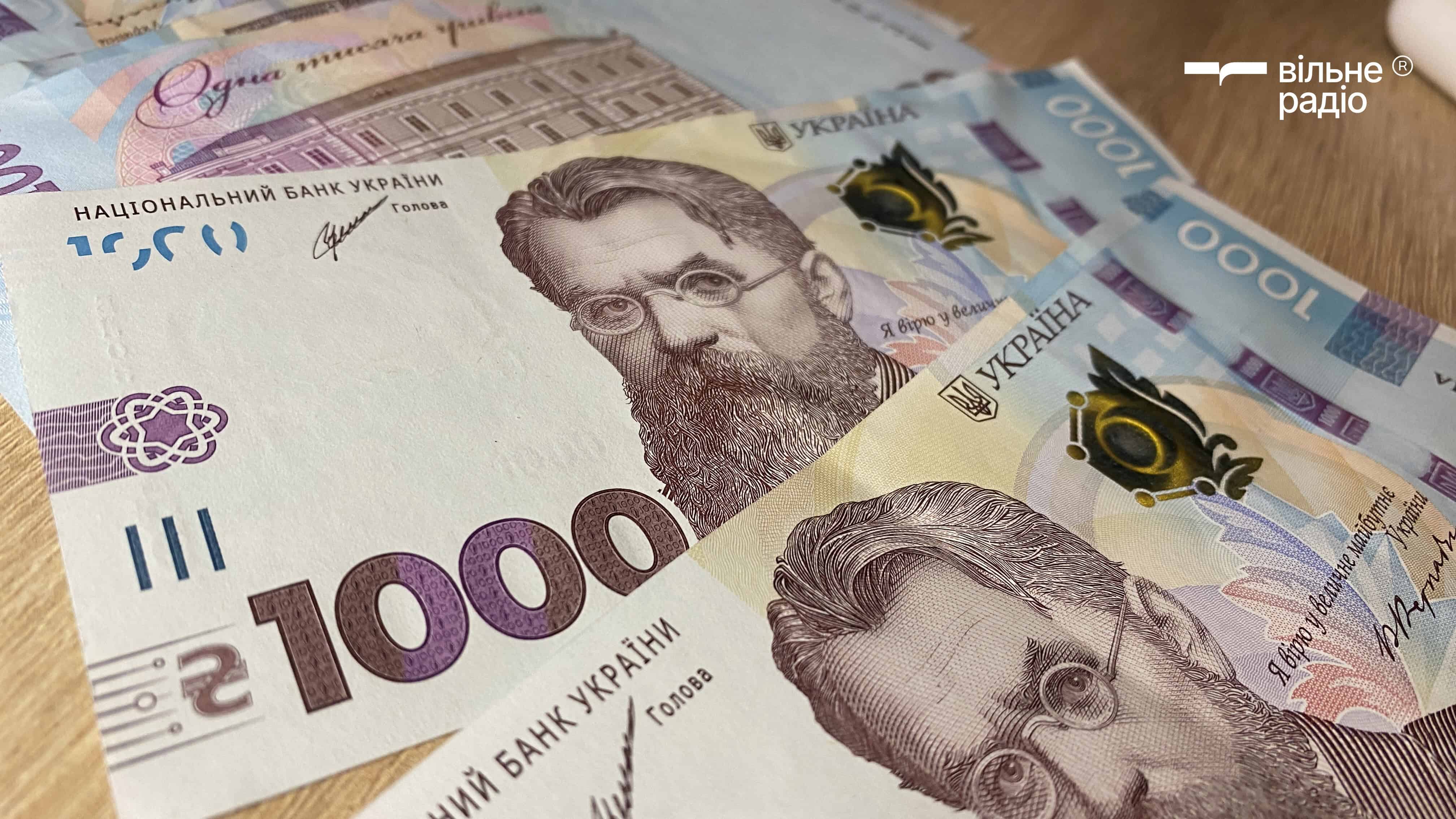 Понад 605 тисяч гривень у 2025 році розподіляють між чинними військовими зі Світлодарської громади
