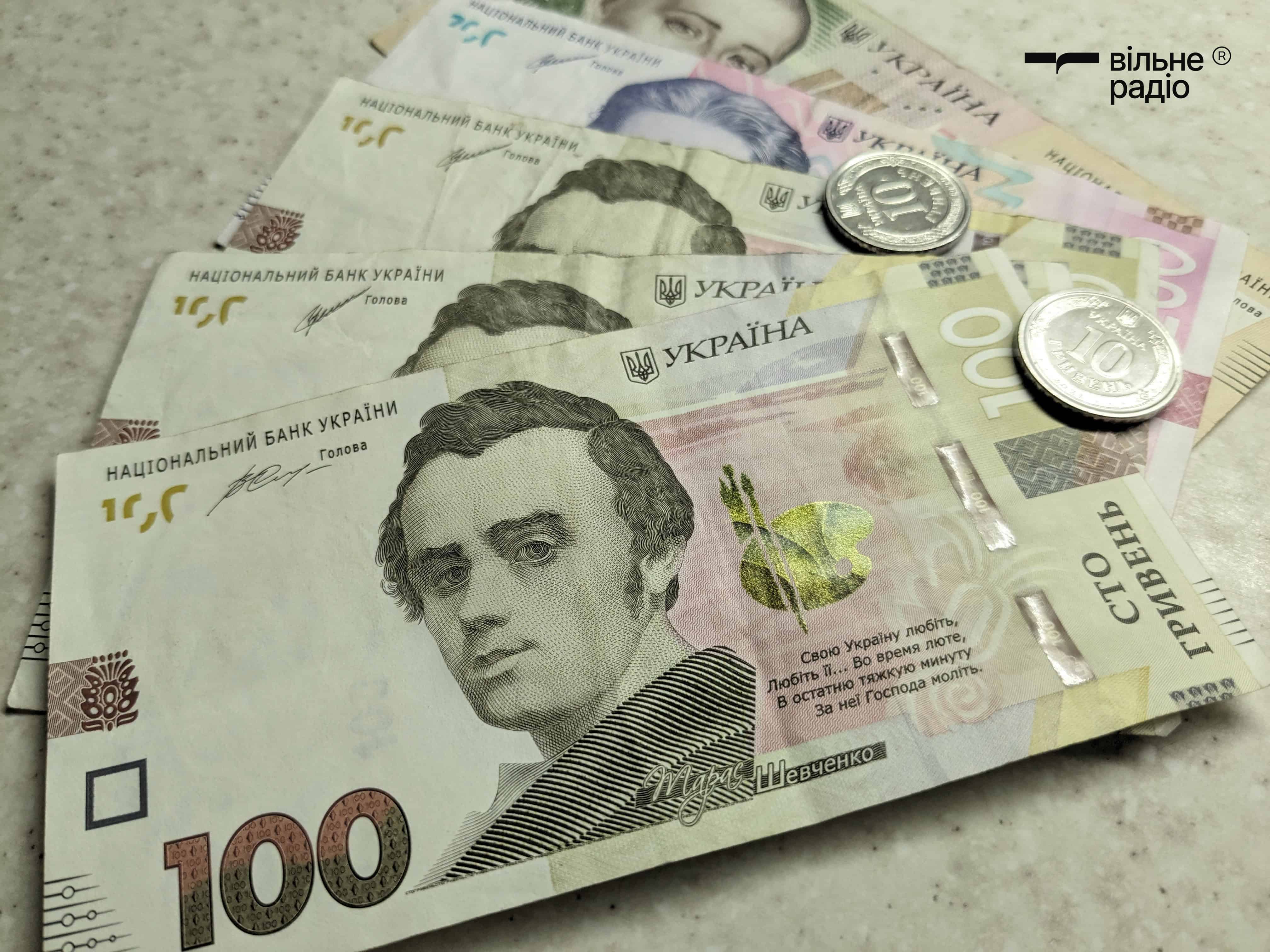 Бюджет Комарської громади за 2025 рік втратив майже 40% доходів