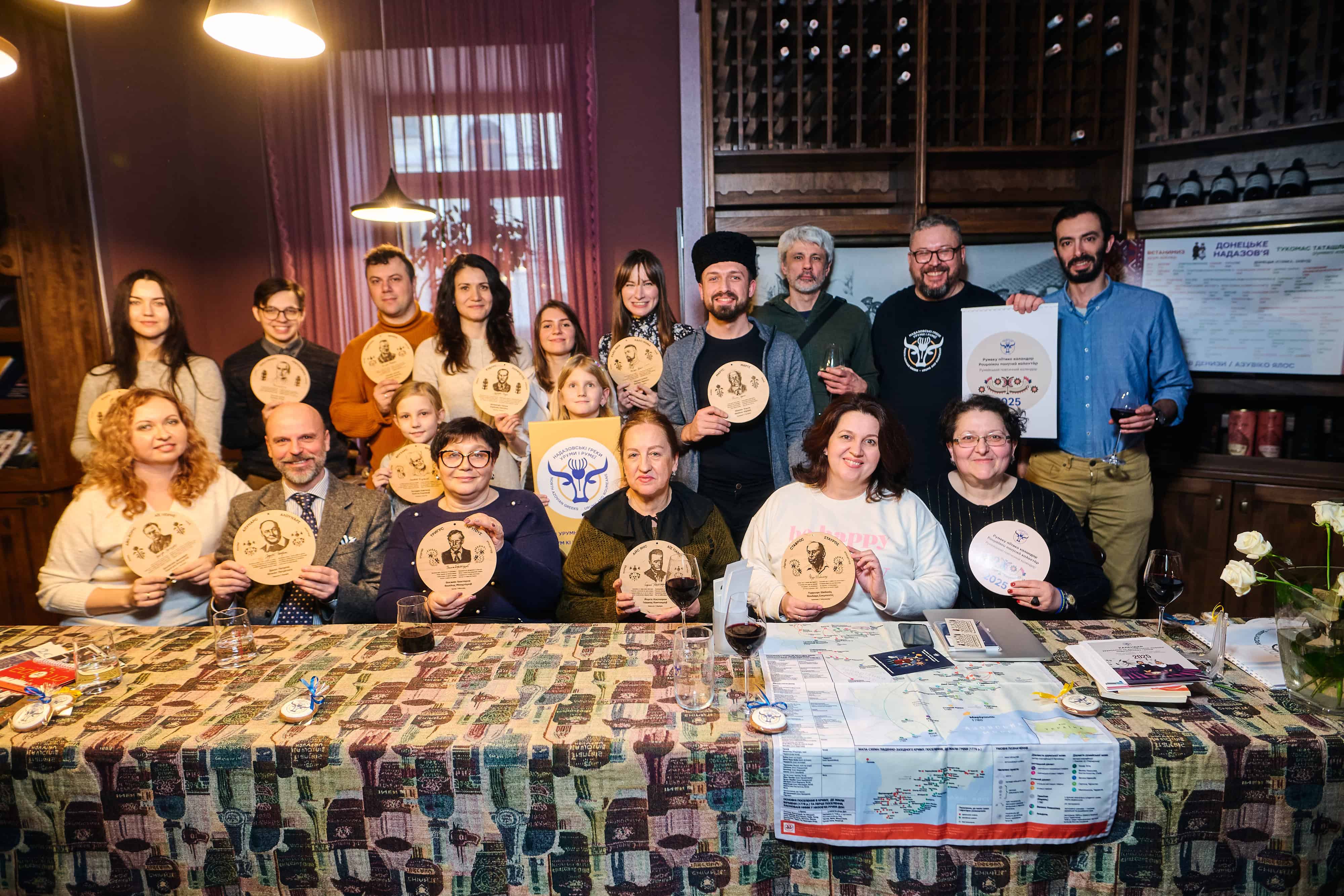 надазовські греки