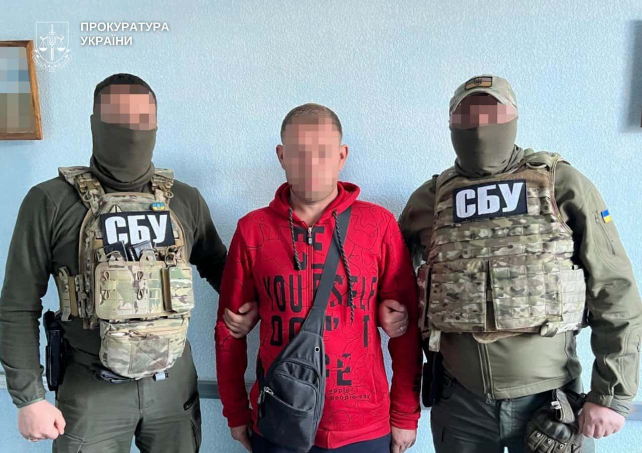 СБУ затримала жителя Костянтинівки, який підтримував Росію в Однокласниках