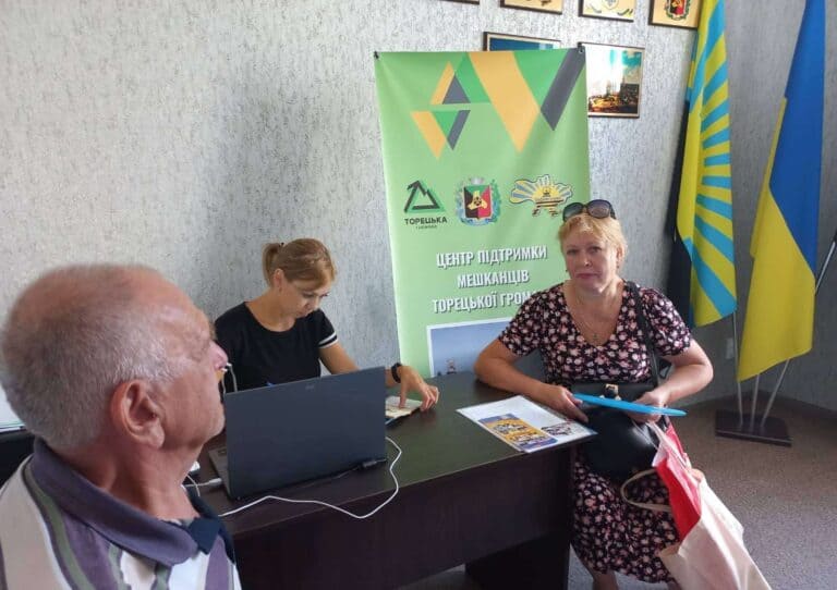 Перегляньте новину: У жовтні жителів Торецької громади прийматимуть фахівці соцзахисту у столиці, Дніпрі та Кременчуці (розклад) У жовтні жителів Торецької громади прийматимуть фахівці соцзахисту у столиці, Дніпрі та Кременчуці (розклад)