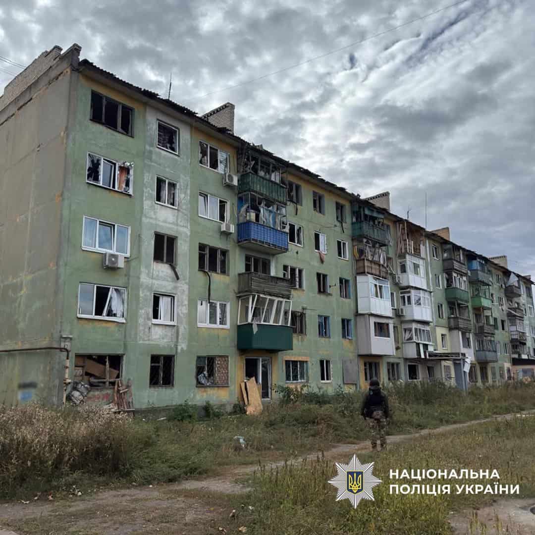 Обстріли Донецької області 30 вересня 2025-го