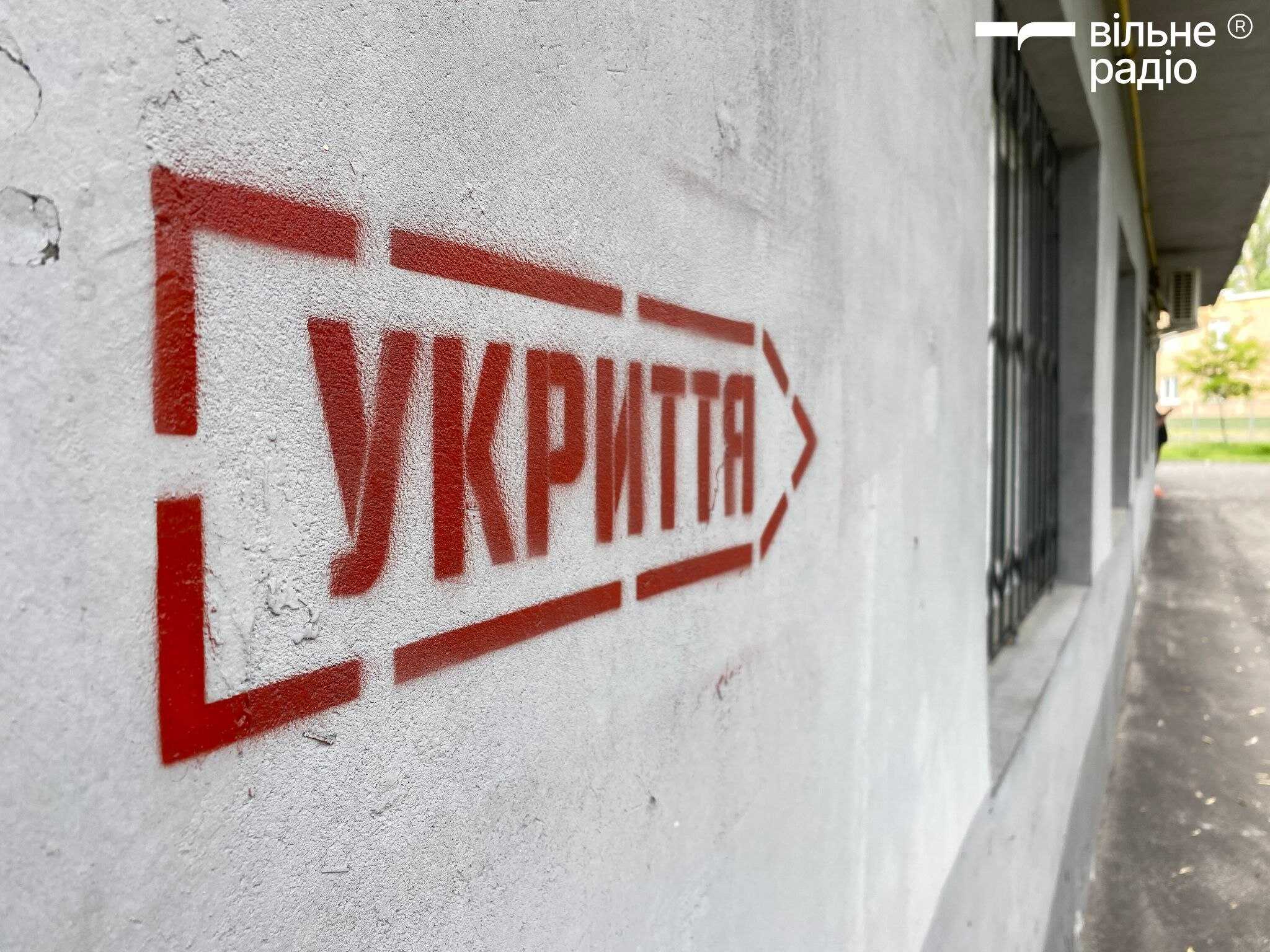 Зображення до посту: На папері масштабна, а на практиці вибіркова: як на Донеччині працює 10-річна Програма підтримки прифронтових територій