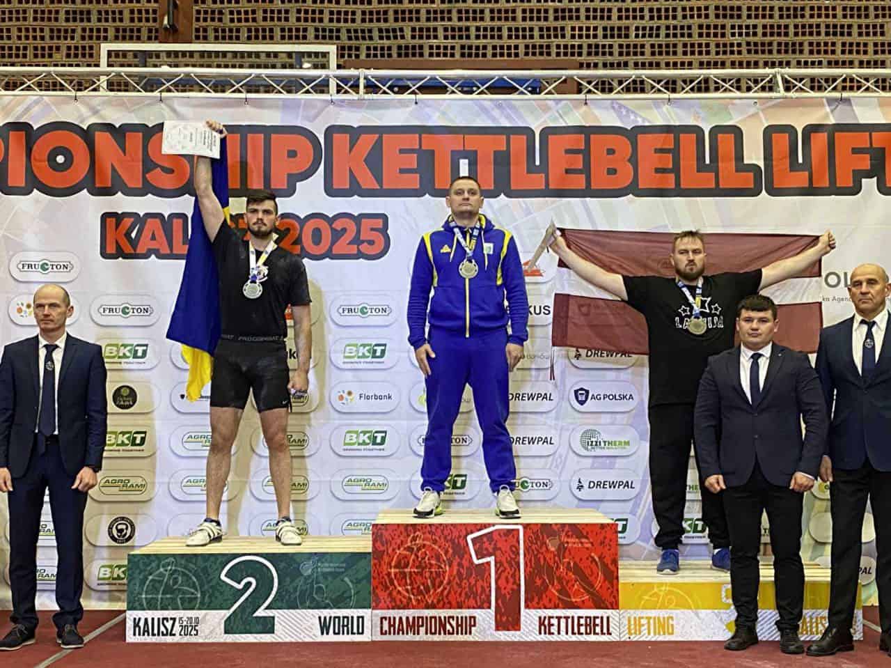 Гирьовик Леон Білицький здобув чотири “золота” на чемпіонаті світу в Польщі