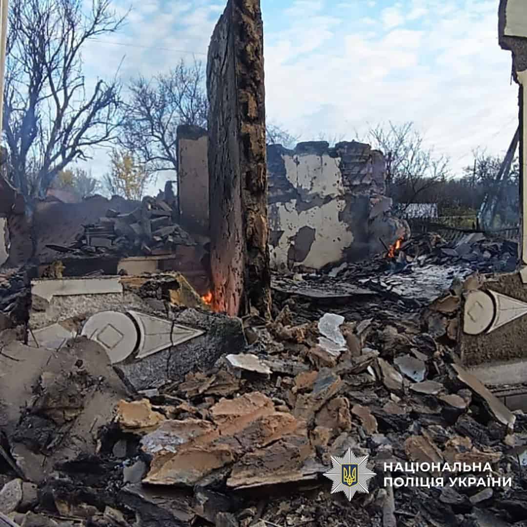 Російські обстріли Донецької області 25 жовтня 2025 року
