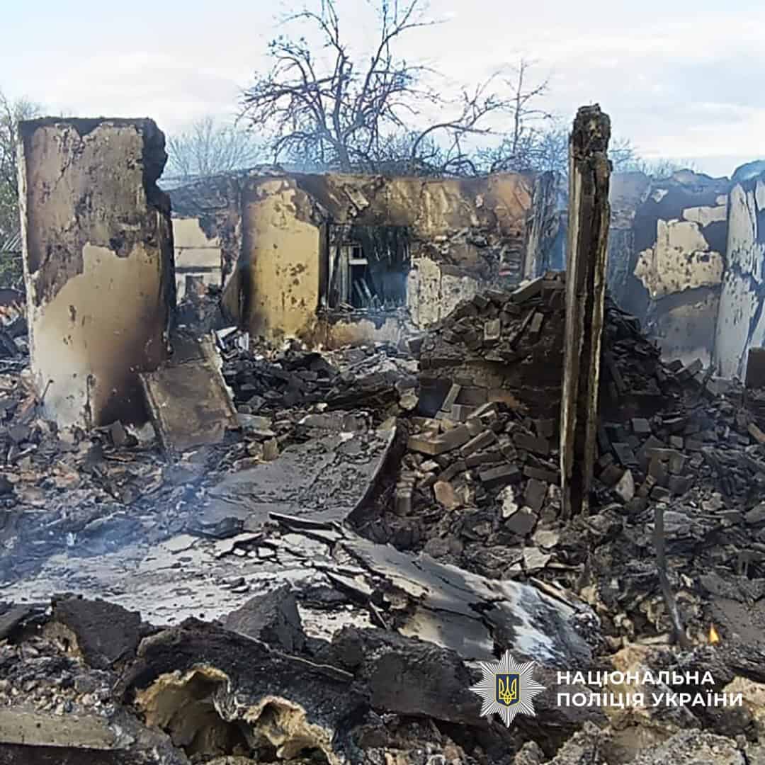 Російські обстріли Донецької області 25 жовтня 2025 року