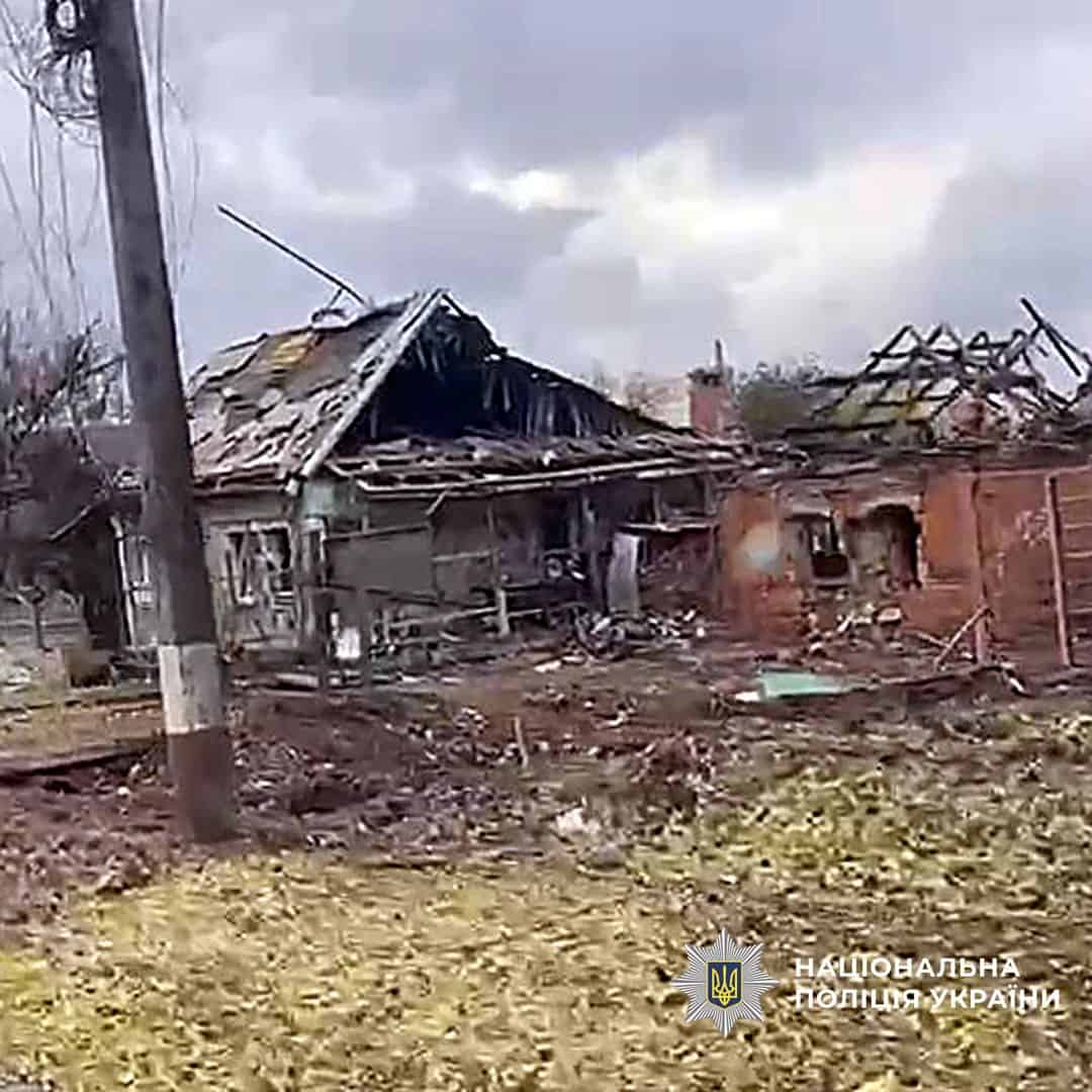 Російські обстріли Донецької області 25 жовтня 2025 року