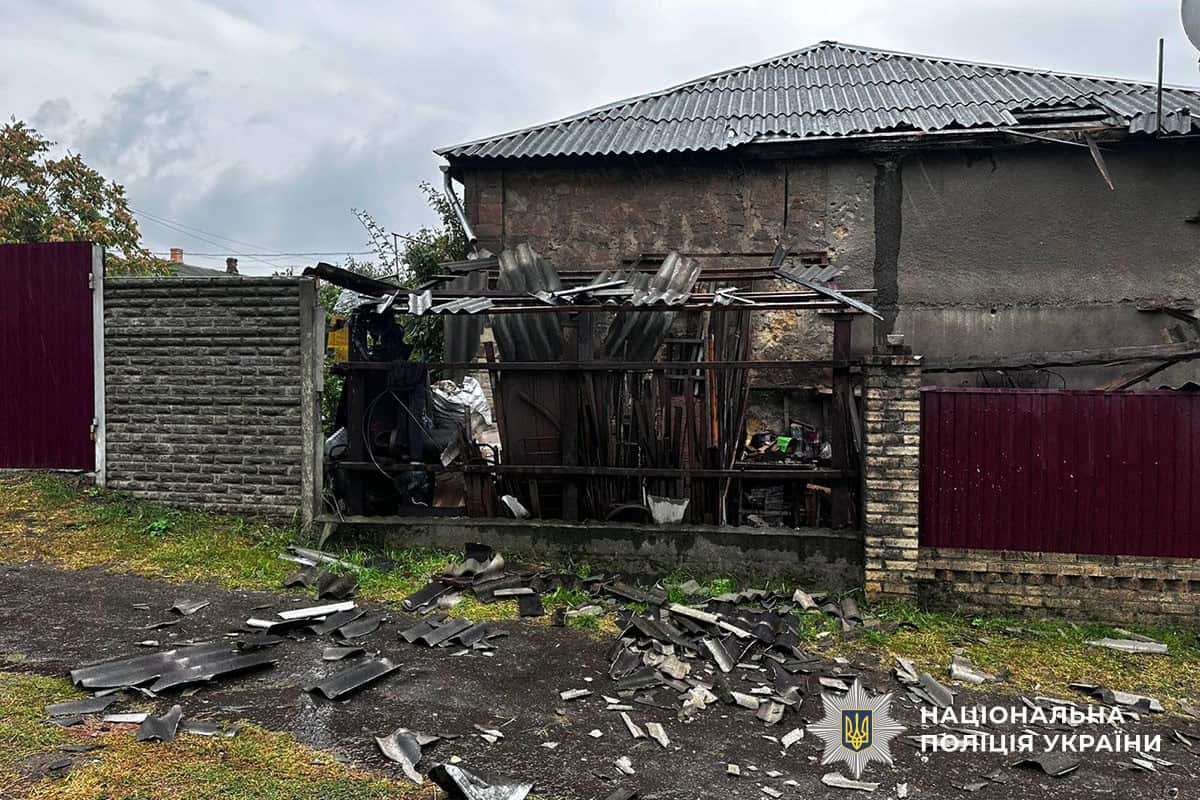 Добропілля приліт 5 жовтня