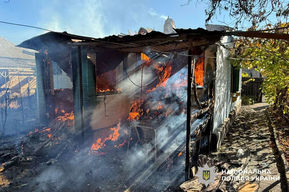 Наслідки російських атак у Донецькій області 16 жовтня 2025 року. Фото: поліція Донеччини