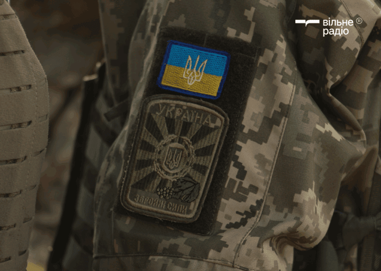 15 лет за госизмену: женщина из Покровска передавала ФСБ данные об украинских военных и получила наказание