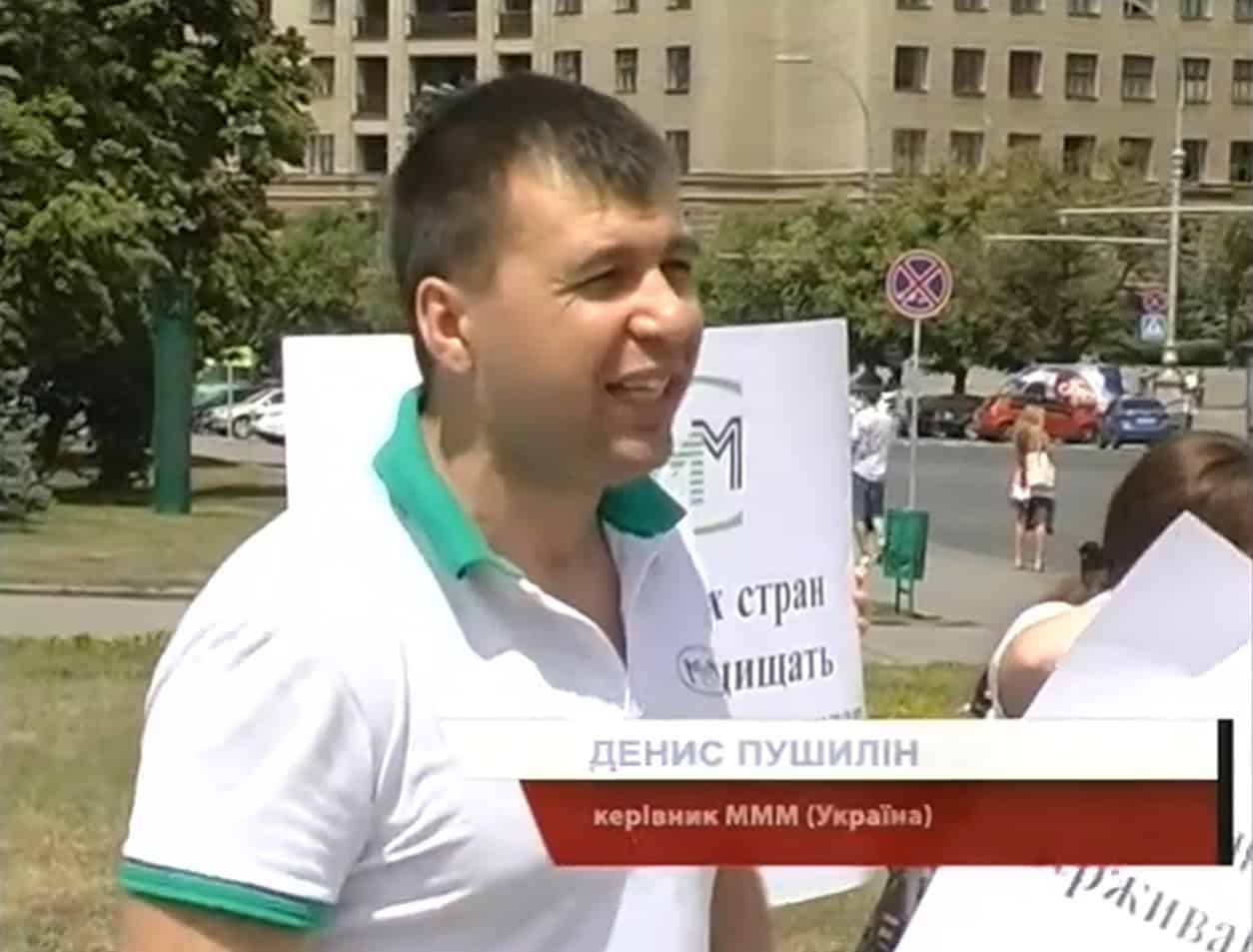 Зображення до посту: Від “нас кинув Путін” до подяк у Кремлі: біографія ватажка т.з. “ДНР” Дениса Пушиліна