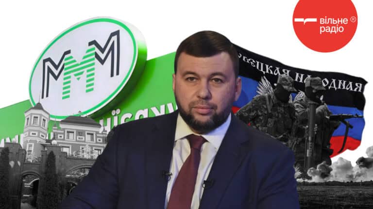 Від “нас кинув Путін” до подяк у Кремлі: біографія ватажка т.з. “ДНР” Дениса Пушиліна