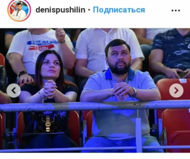 Зображення до посту: Від “нас кинув Путін” до подяк у Кремлі: біографія ватажка т.з. “ДНР” Дениса Пушиліна