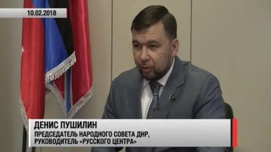 Зображення до посту: Від “нас кинув Путін” до подяк у Кремлі: біографія ватажка т.з. “ДНР” Дениса Пушиліна