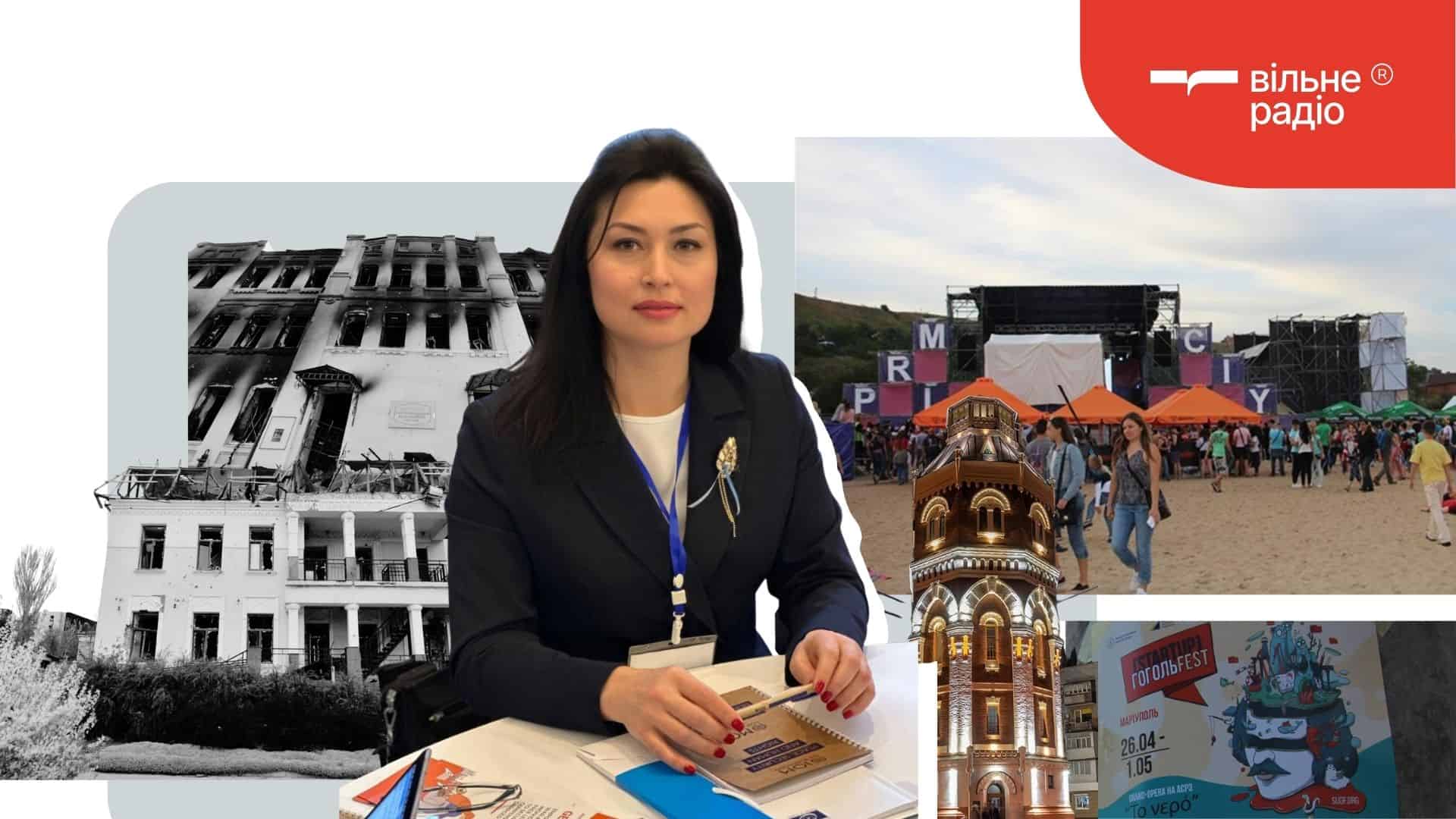 Діана Трима, культура