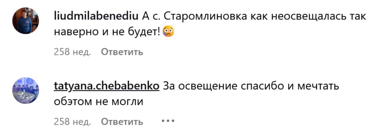 Олександр Куропятник