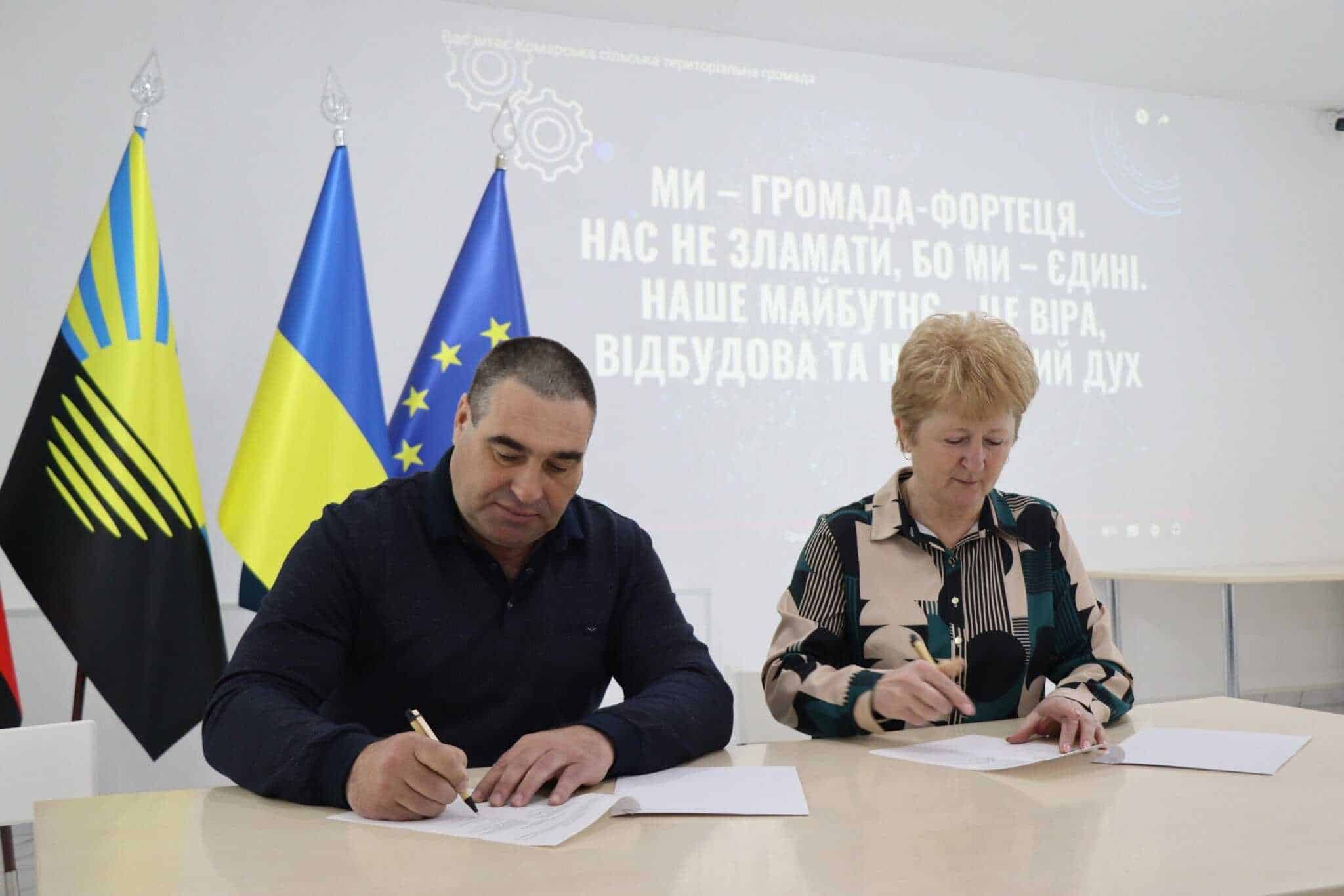 Олександр Куропятник