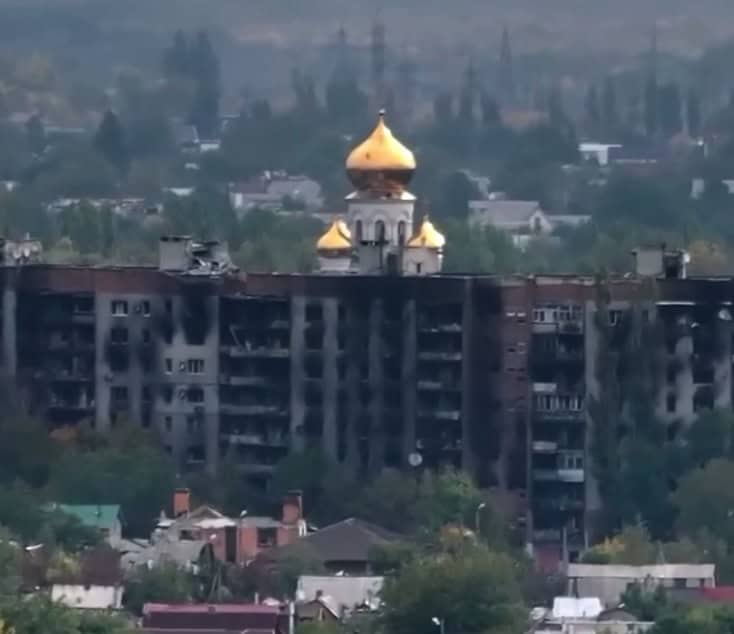 Покровськ у жовтні 2025 року