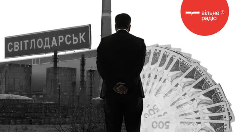 На зарплаты вдвое больше денег, чем на помощь: что известно о работе Светлодарской ВА в эвакуации в 2025 году