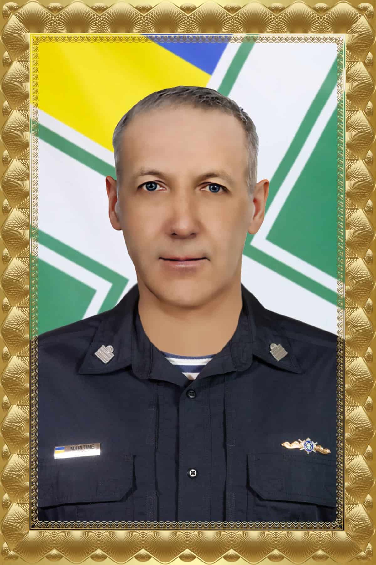 Сергій Пастер