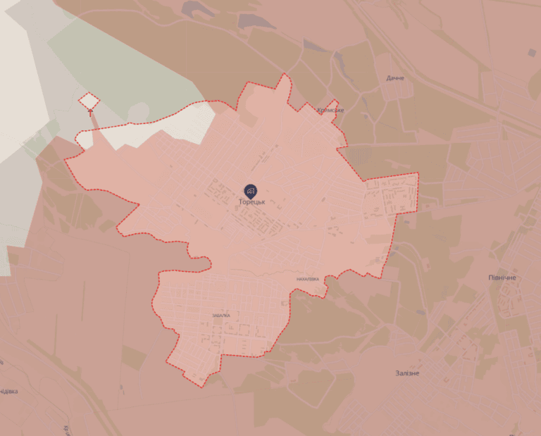 Торецку просят присвоить звание города-героя Украины: как поддержать инициативу