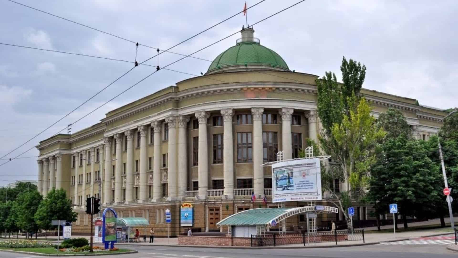 Донецька обласна бібліотека Шевченка (раніше — Крупської)