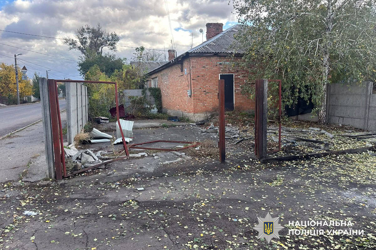 Наслідки російських атак у Донецькій області 12 жовтня 2025 року. Фото: поліція Донеччини