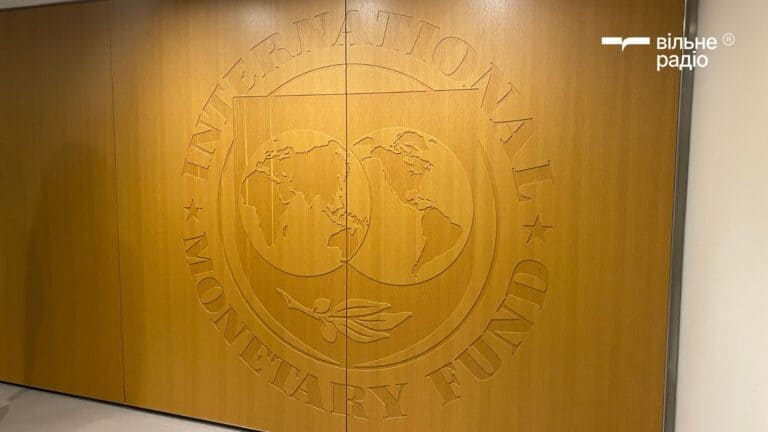 МВФ все же ожидает роста экономики Украины в 2025 году и падения доходов России, — отчет