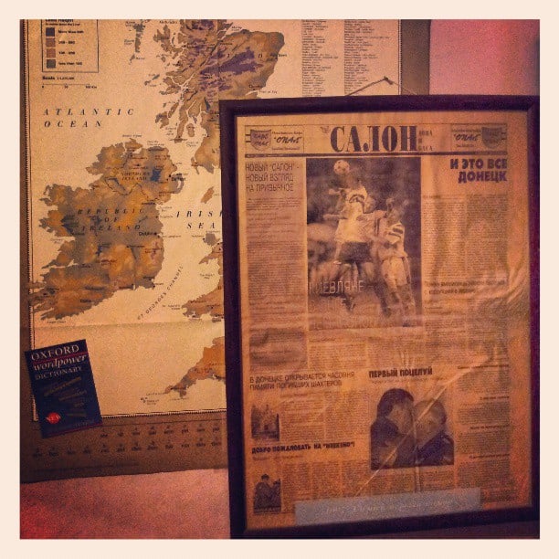 Зображення до посту: Пошуки себе навмання: як формувались ЛҐБТІК+ спільноти на Донеччині між 1991 та 2014 роками