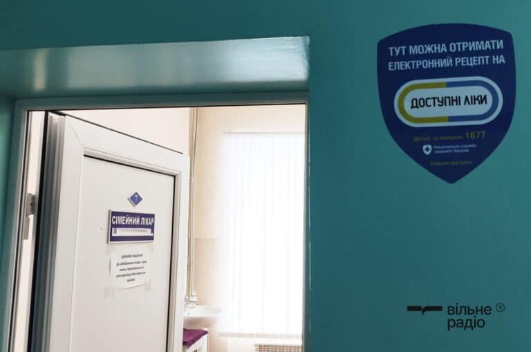 Перегляньте новину: Ще 628 жителів Донецької області захворіли на ГРВІ за останній тиждень: що відомо про ситуацію Ще 628 жителів Донецької області захворіли на ГРВІ за останній тиждень: що відомо про ситуацію