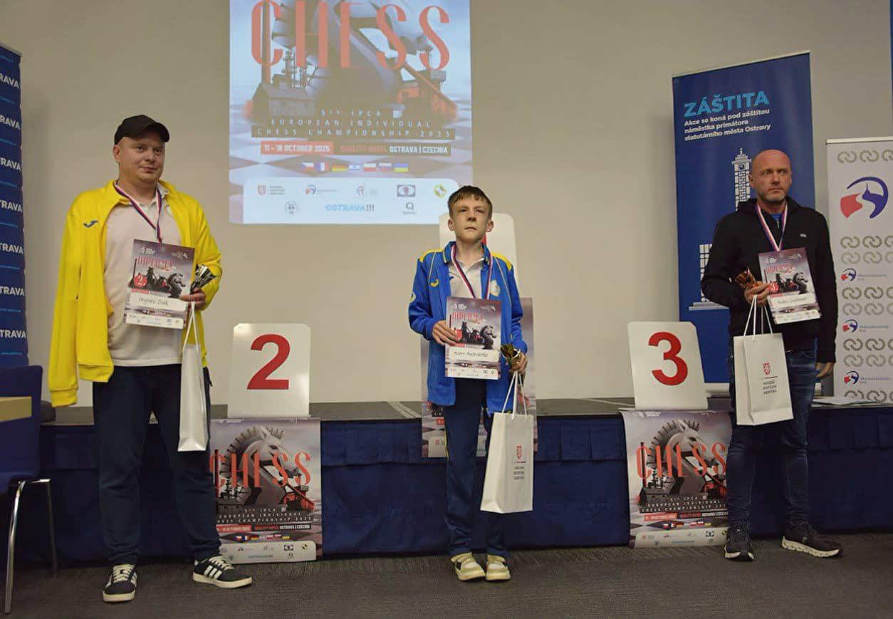 Зображення до посту: Шахісти з інвалідністю з Краматорська стали призерами чемпіонату Європи