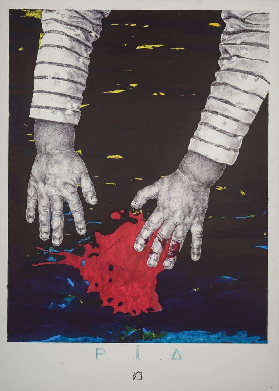 У Києві 19 листопада покажуть виставку "Те, що болить" про людей у війні: як долучитися