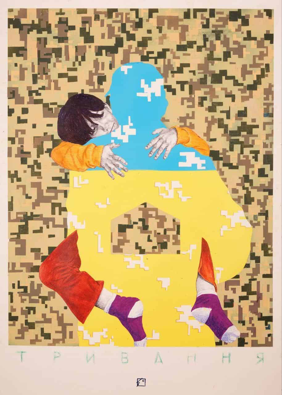 У Києві 19 листопада покажуть виставку "Те, що болить" про людей у війні: як долучитися