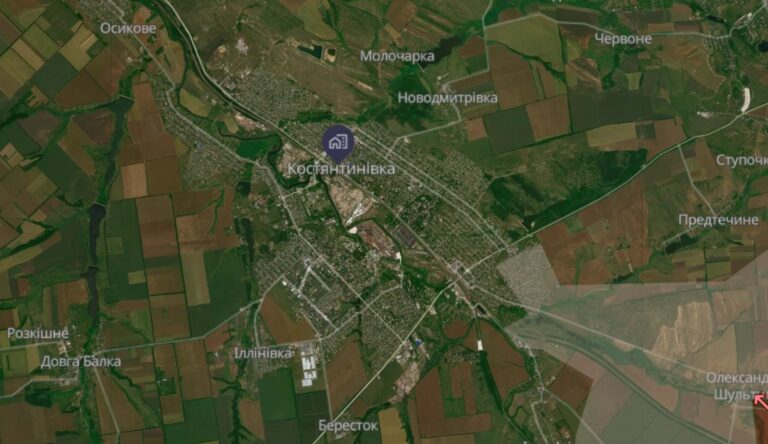 Одна людина дістала поранень через російську атаку на Костянтинівку