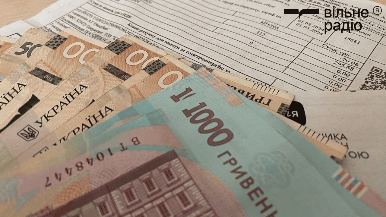 Сколько новых дел по коммунальным долгам открыли на Донетчине с начала 2025 года