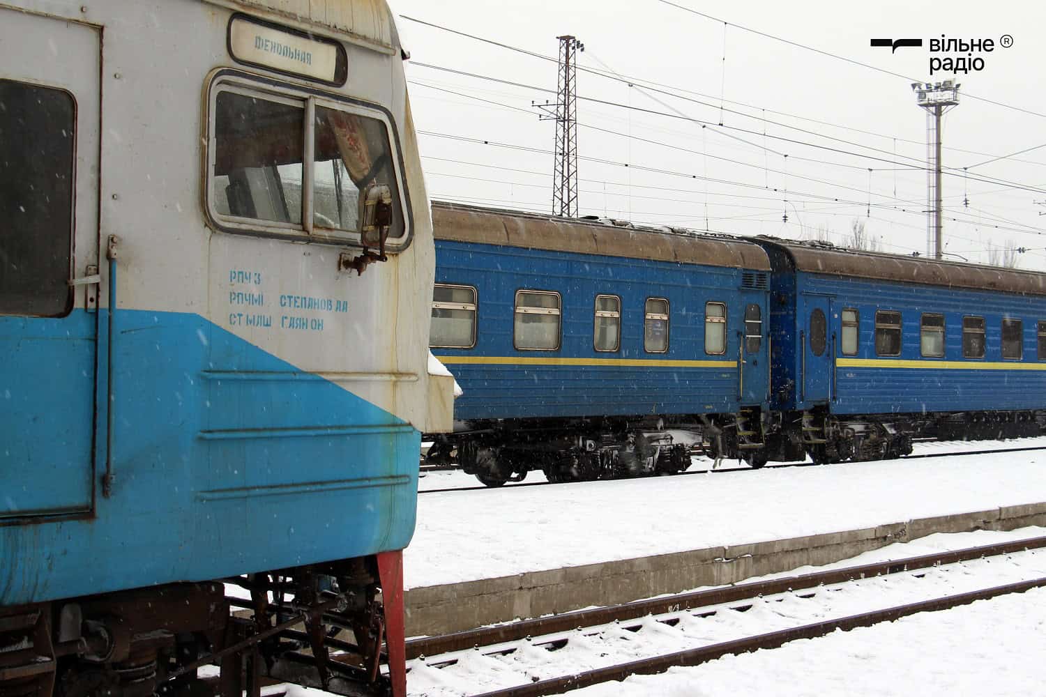 Укрзалізниця скасувала на 2 листопада електричку зі Слов’янська до Райгородка та зворотний маршрут