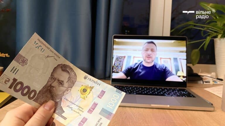 Владимир Зеленский анонсировал с декабря 2025 года зимнюю поддержку «Теплая зима» для украинцев: что известно