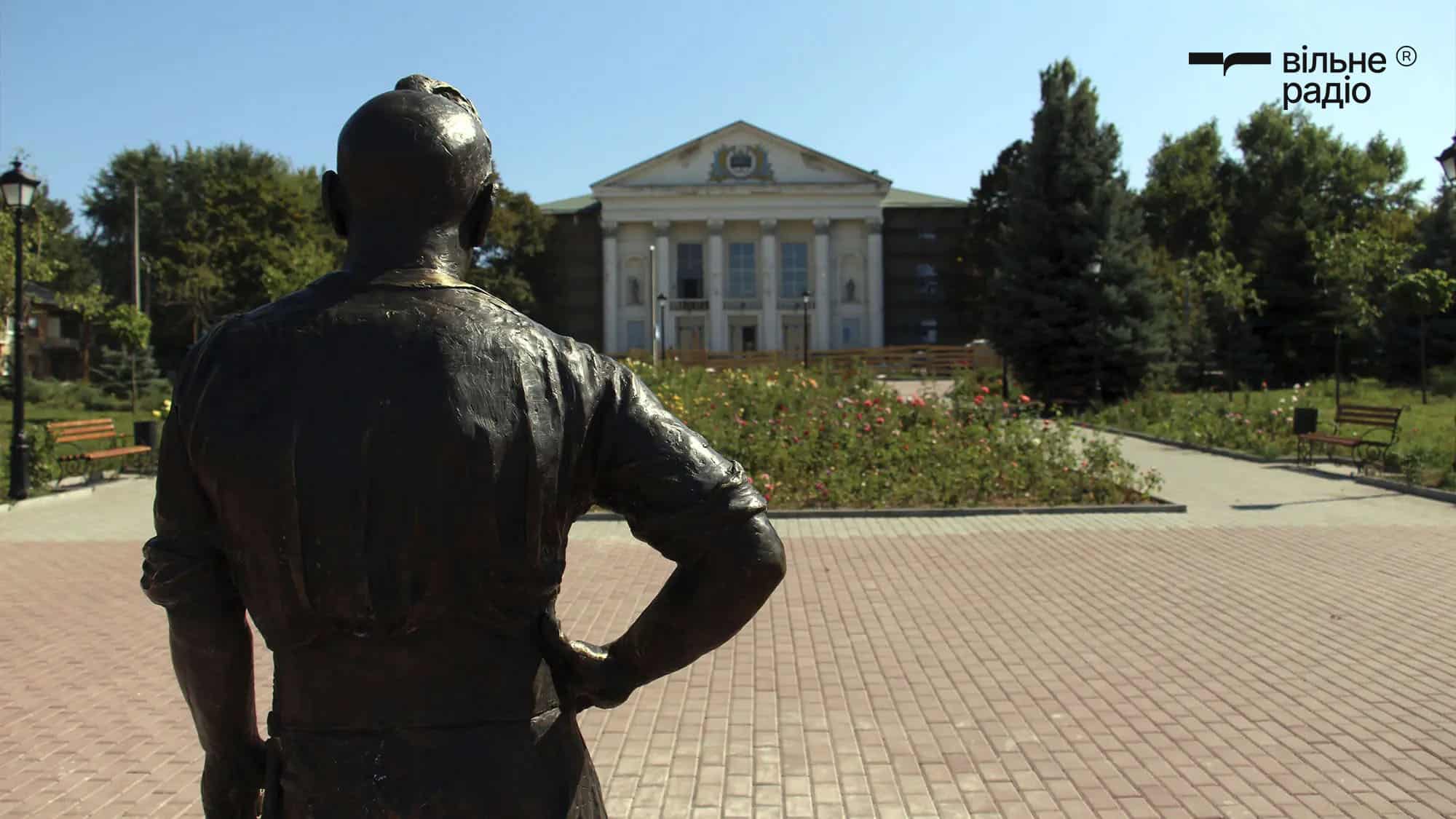Пам’ятник козаку-солевару у Бахмуті до повномасштабного вторгнення