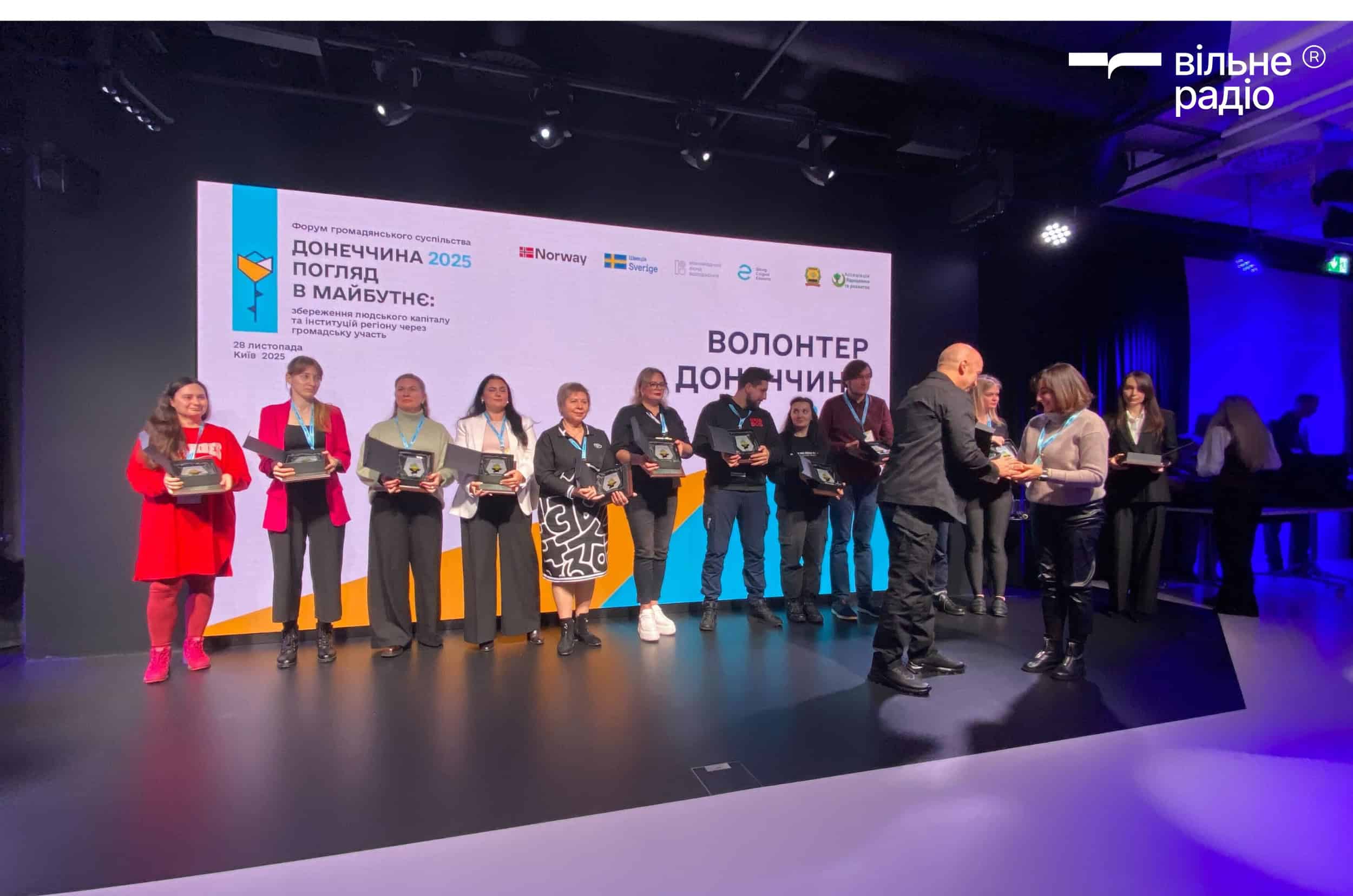 Волонтерські організації Донеччини отримали подяки від Донецької ОВА