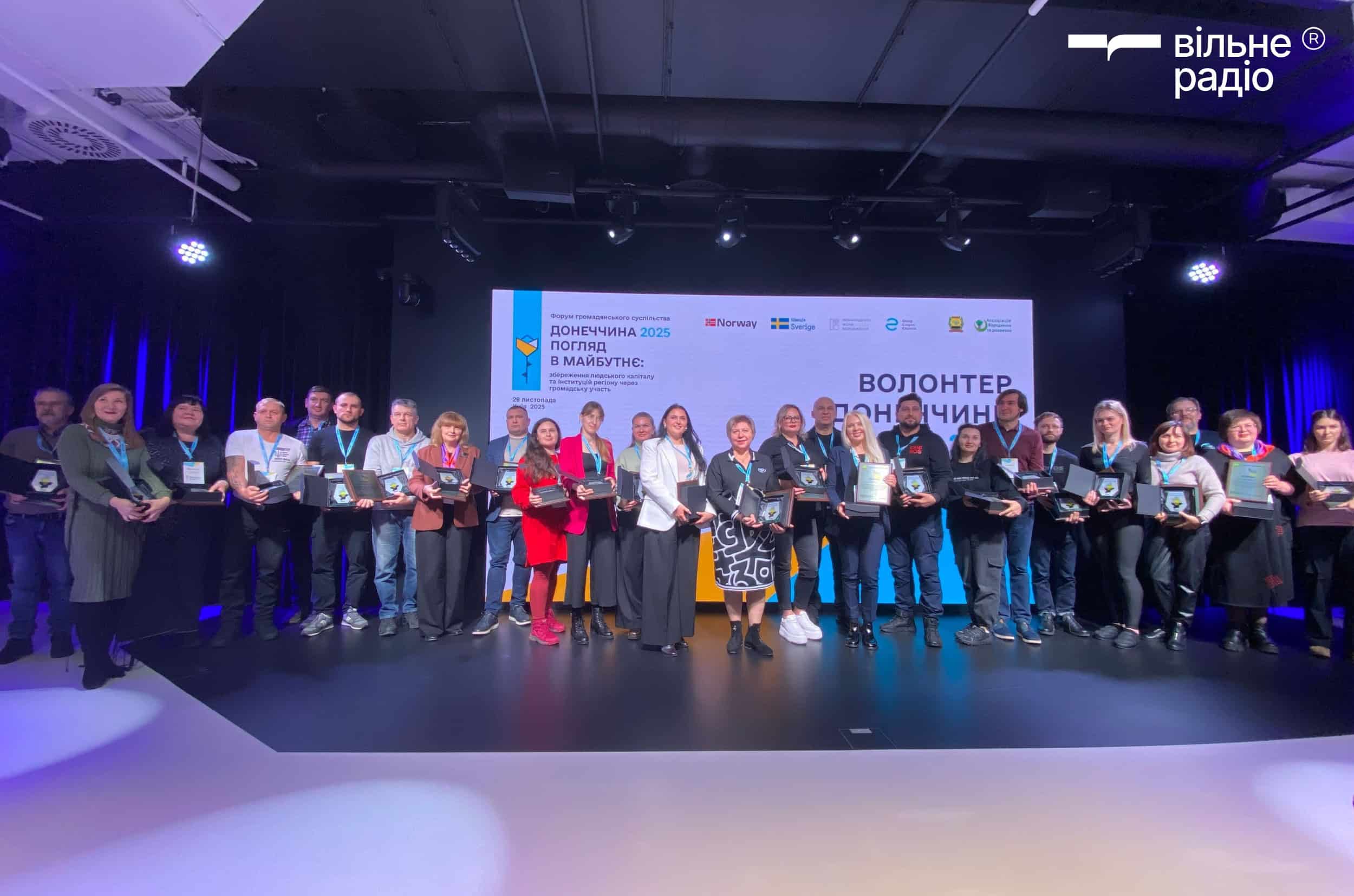 Волонтерські ГО отримали подяки за допомогу Донецькій ОВА