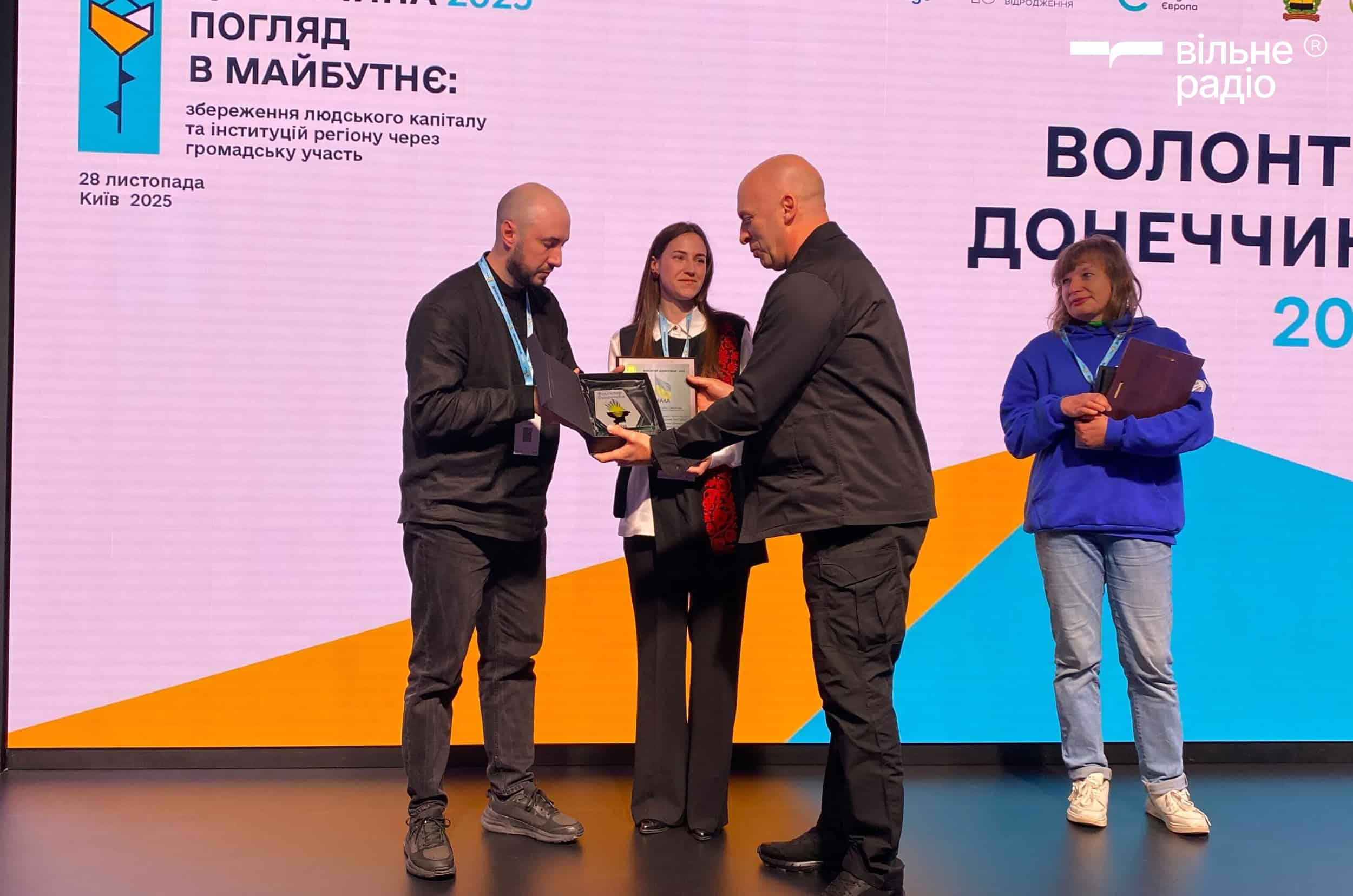 Волонтерським організаціям Донеччини вручили подяки від ОВА