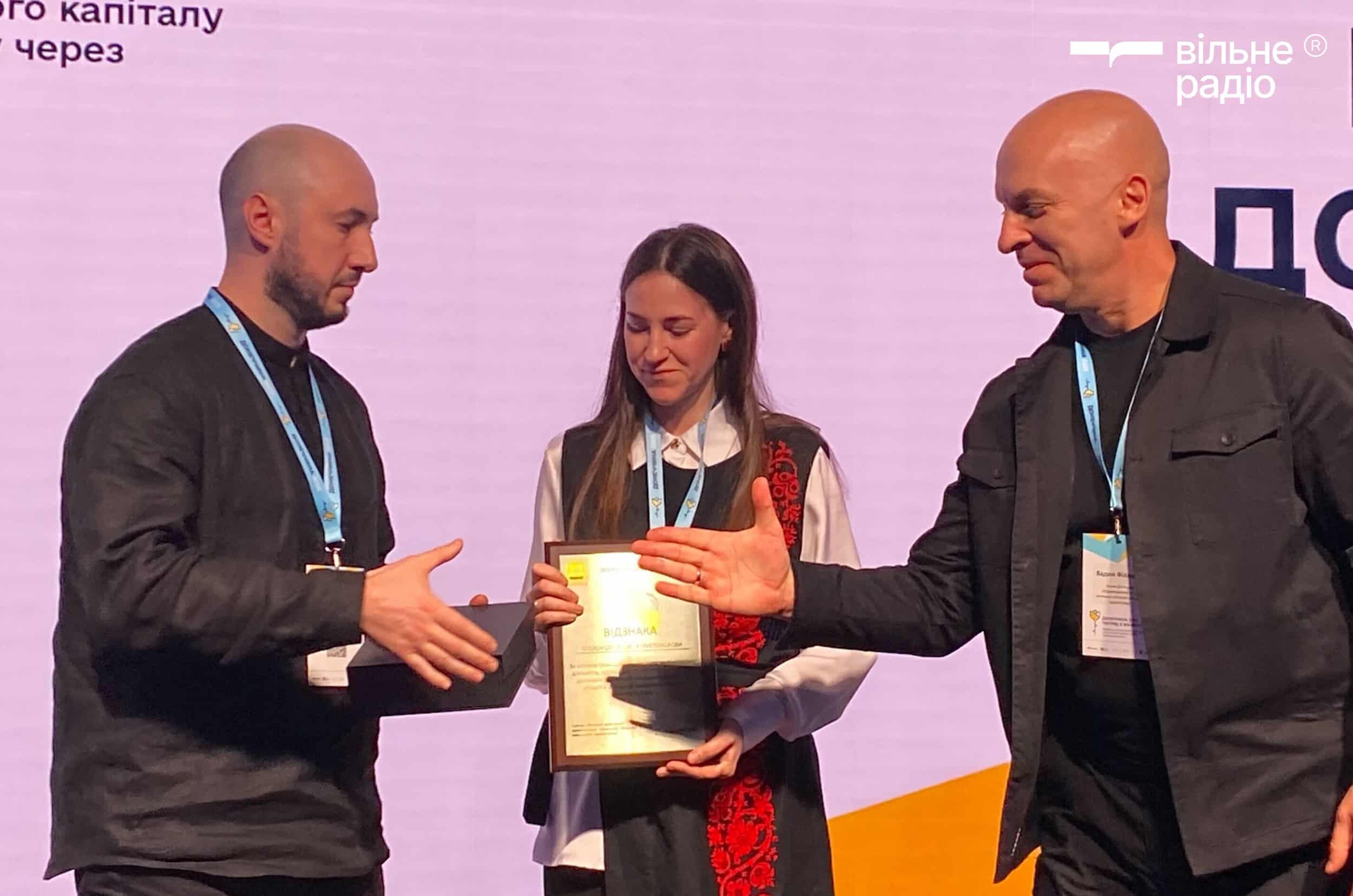 Донецька обласна військова адміністрація вручила подяки волонтерським ГО