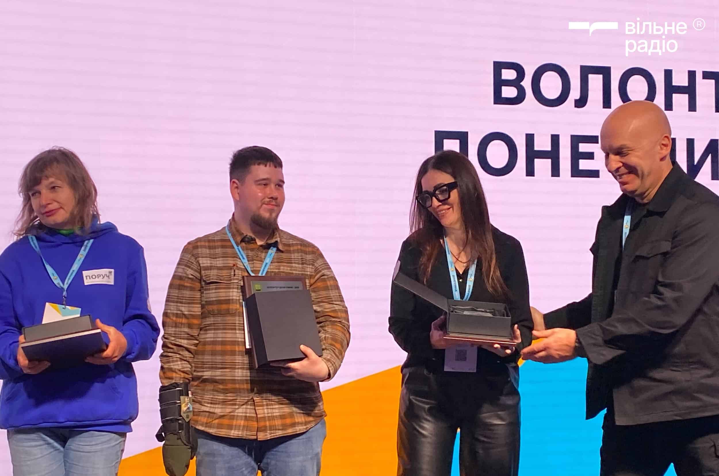 Волонтерські організації з Донеччини отримали подяки від обласної ВА